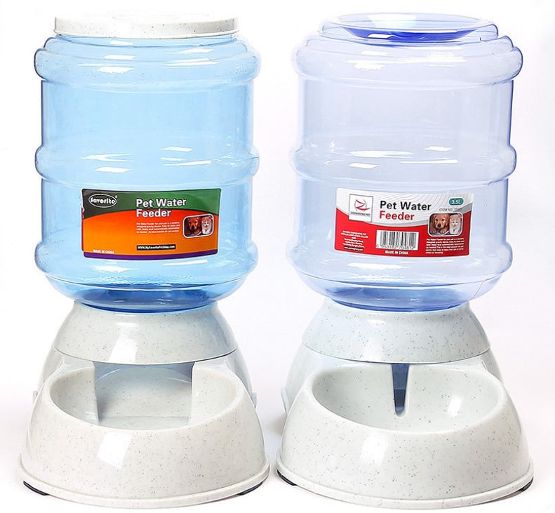 AquaServe Automatic Pet Feeder & Water Fountain